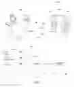 Fig. 10 - Unusual usage alerts