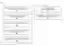 Fig. 01 - BILL/ITEM PAYMENT-FOR-ANOTHER