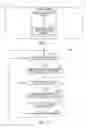 Fig. 10 - SYSTEM AND METHOD FOR AUTOMATICALLY DETECTING AND REJECTING FRADULENT COUPONS