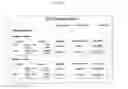 Fig. 63 - SYSTEM FOR CONCURRENT OPTIMIZATION OF BUSINESS ECONOMICS AND CUSTOMER VALUE