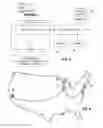 Fig. 05 - EVENT AND STRATEGY DRIVEN FINANCIAL TRANSACTIONS METHOD AND SYSTEM