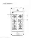 Fig. 05 - LOCATION AND/OR REWARD BASED SOCIAL NETWORK