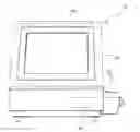 Fig. 01 - Drug inspection device