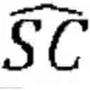 Fig. 04 - System and a method for camera motion analysis and understanding from a video sequence