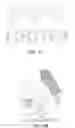 Fig. 04 - Avatar animation, social networking and touch screen applications