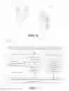 Fig. 06 - Avatar animation, social networking and touch screen applications