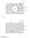Fig. 07 - Method and apparatus for selectively presenting content