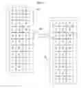 Fig. 05 - METHOD AND APPARATUS FOR PROVIDING SLOT MACHINE GAME
