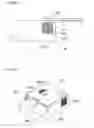 Fig. 85 - Gaming machine