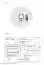 Fig. 02 - Lost child search system, recording medium, and lost child search method