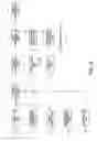Fig. 09 - Biological information processing system and method of controlling the same