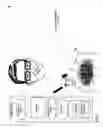 Fig. 02 - Meal-based medication reminder system