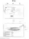 Fig. 07 - INFORMATION PROCESSING DEVICE AND STORAGE MEDIUM