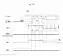 Fig. 09 - Scan driver and organic light emitting display device using the same
