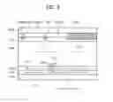 Fig. 03 - Liquid crystal display device to mitigate dark corners