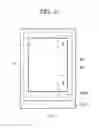 Fig. 04 - Liquid crystal display device to mitigate dark corners