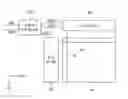 Fig. 01 - Method of driving display panel and display apparatus for performing the same