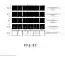 Fig. 17 - Organic light emitting diode display device including pixel driving circuit