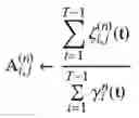 Fig. 05 - Noise speed-ups in hidden markov models with applications to speech recognition
