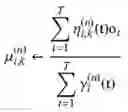 Fig. 07 - Noise speed-ups in hidden markov models with applications to speech recognition