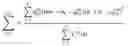 Fig. 08 - Noise speed-ups in hidden markov models with applications to speech recognition