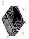 Fig. 09 - Three-dimensional sound compression and over-the-air-transmission during a call