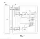 Fig. 02 - Independently addressable memory array address spaces