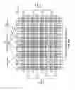 Fig. 20 - Systems and Methods of Sectioned Bit Line Memory Arrays, Including Hierarchical and/or Other Features