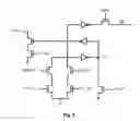 Fig. 10 - Memory page buffer
