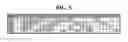 Fig. 07 - Reduced timing and read verifying operation for non-volatile memory device