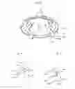 Fig. 04 - Break-off-resistant control device