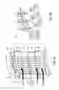 Fig. 03 - Ion trap mass spectrometer