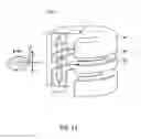 Fig. 07 - Ion trap mass spectrometer