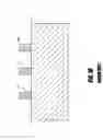 Fig. 04 - Integrated circuit fabrication