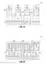 Fig. 13 - Semiconductor constructions