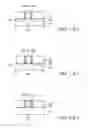 Fig. 04 - Gate structure with hard mask structure formed thereon and method for forming the same