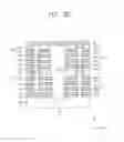 Fig. 04 - Semiconductor device and method of manufacturing the semiconductor device