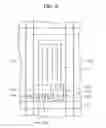 Fig. 05 - Liquid crystal display device