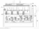 Fig. 01 - Backside illuminated image sensor and method of manufacturing the same