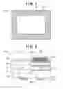 Fig. 02 - Solid state image sensor and method for manufacturing the same