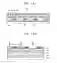 Fig. 16 - Display device using semiconductor light emitting device