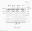 Fig. 07 - SEMICONDUCTOR DEVICE AND METHOD FOR MANUFACTURING SAME