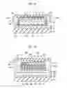 Fig. 10 - Semiconductor device which comprises transistor and diode