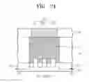 Fig. 44 - Semiconductor device and method of manufacturing the same