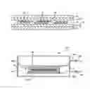 Fig. 02 - METHOD FOR MANUFACTURING SOLAR CELL MODULE AND SOLAR CELL MODULE