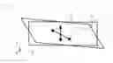 Fig. 07 - Piezoelectric vibrator