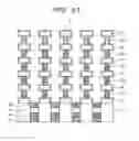 Fig. 62 - Semiconductor storage device and method for manufacturing same