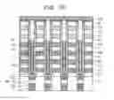 Fig. 77 - Semiconductor storage device and method for manufacturing same