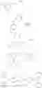 Fig. 12 - Organic photosensitive devices comprising aryl squaraines and methods of making the same