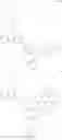 Fig. 113 - Condensed cyclic compound and organic light-emitting device including the same
